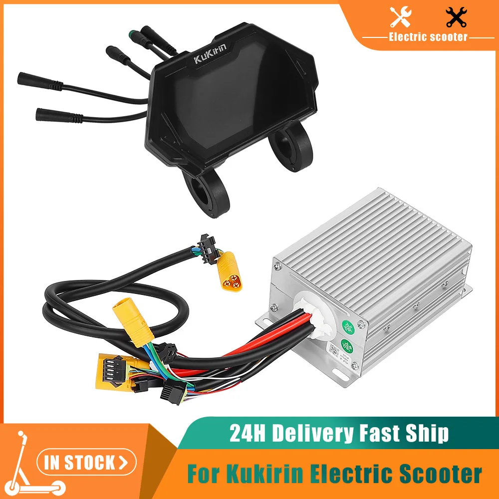 72V 45A Dual Controller - Displat Dashboard-Controller DC 52V für Kukirin