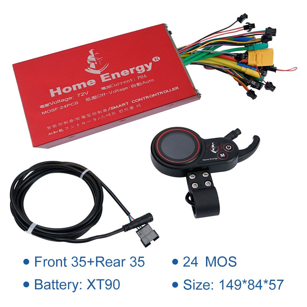 Dual-Drive-Controller 48V60V72 – 72V 45A Dual Controller Bewertung und Preis